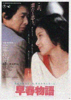 亚洲天堂经典电影