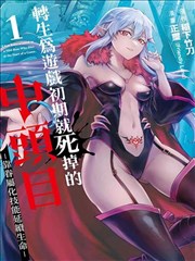 男人天堂亚洲漫画